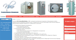 Desktop Screenshot of nbio.ru