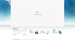 Desktop Screenshot of nbio.com