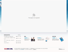Tablet Screenshot of nbio.com